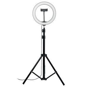 GiftRetail MO6241 - HELO Set LED-Ringleuchte 26cm